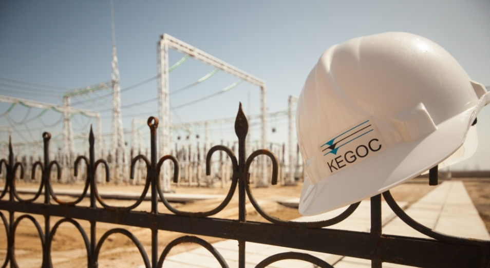 Kazakhstan Electricity Grid Operating Company achieves remarkable 64.3% surge in net profit  